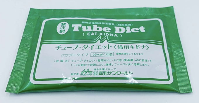 粉末を水に溶いて使うタイプ(森乳サンワールド キャットフード チューブ・ダイエット 猫用キドナ)