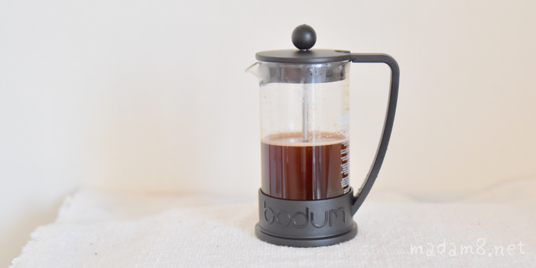 フィルター不要ボダム「フレンチプレスコーヒーメーカー」の使い方 アイスコーヒーの作り方も簡単 | madam8ブログ